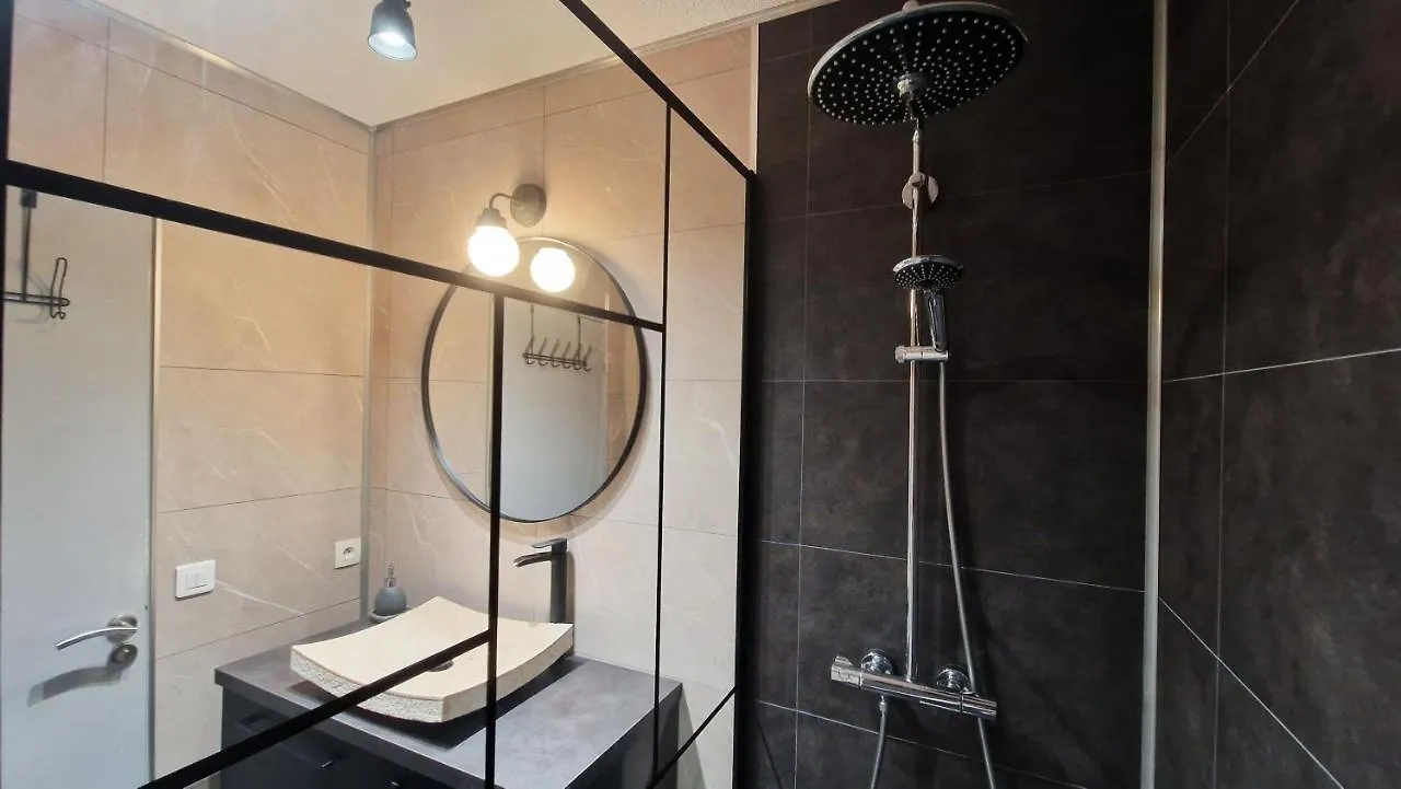 Appartement Exceptionnel Proche Centre-Ville Bayonne France